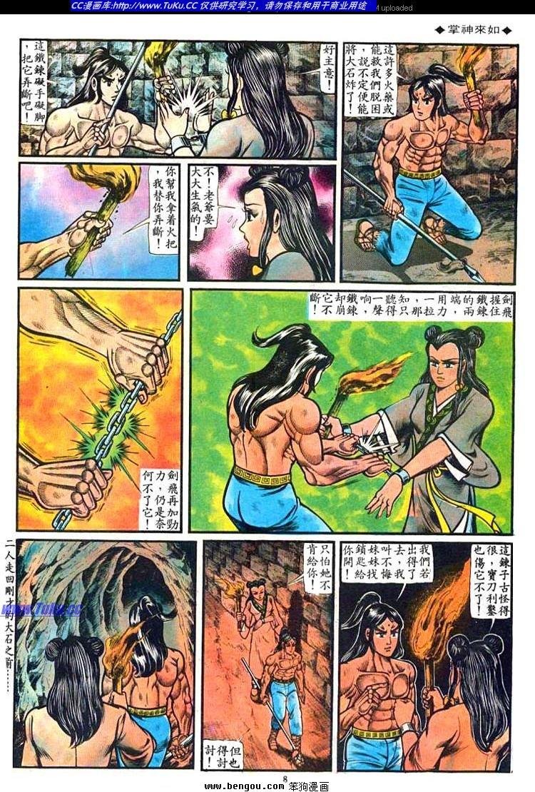 第39卷