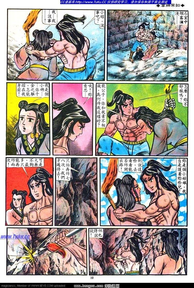 第39卷