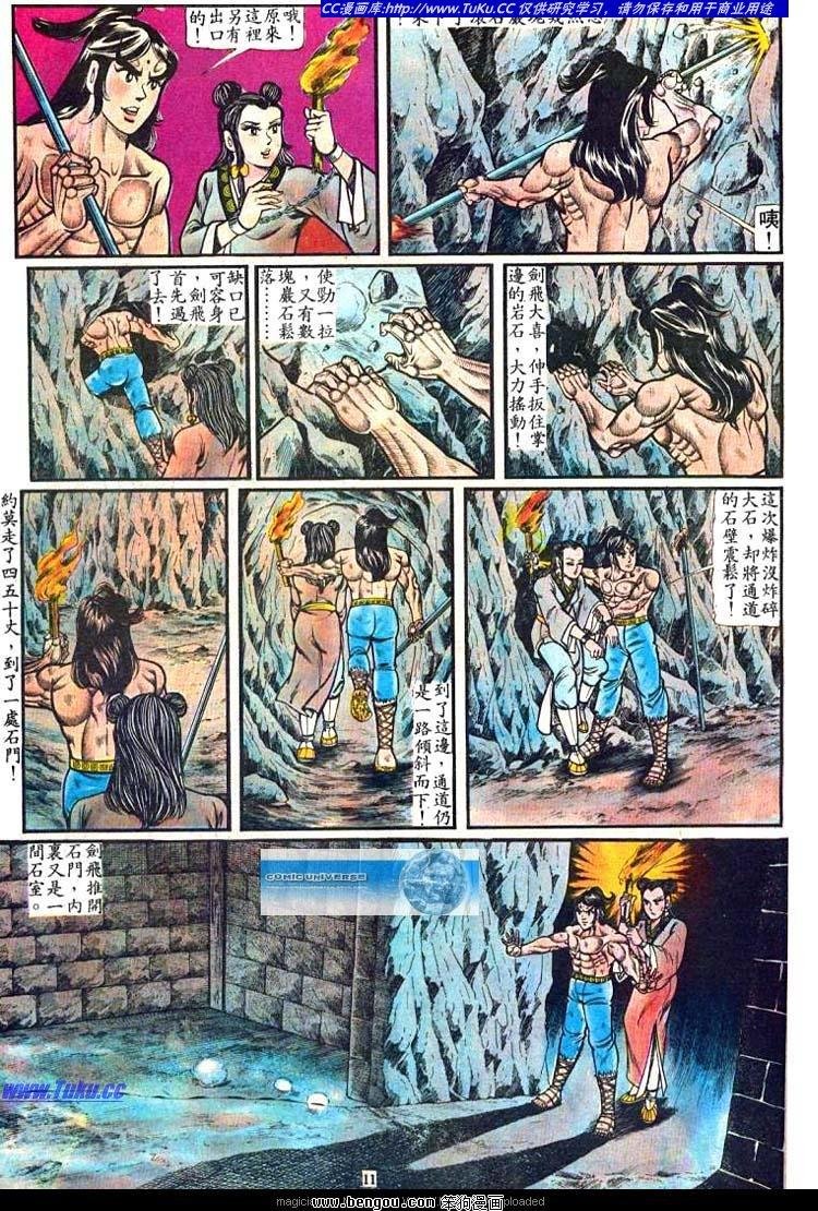 第39卷