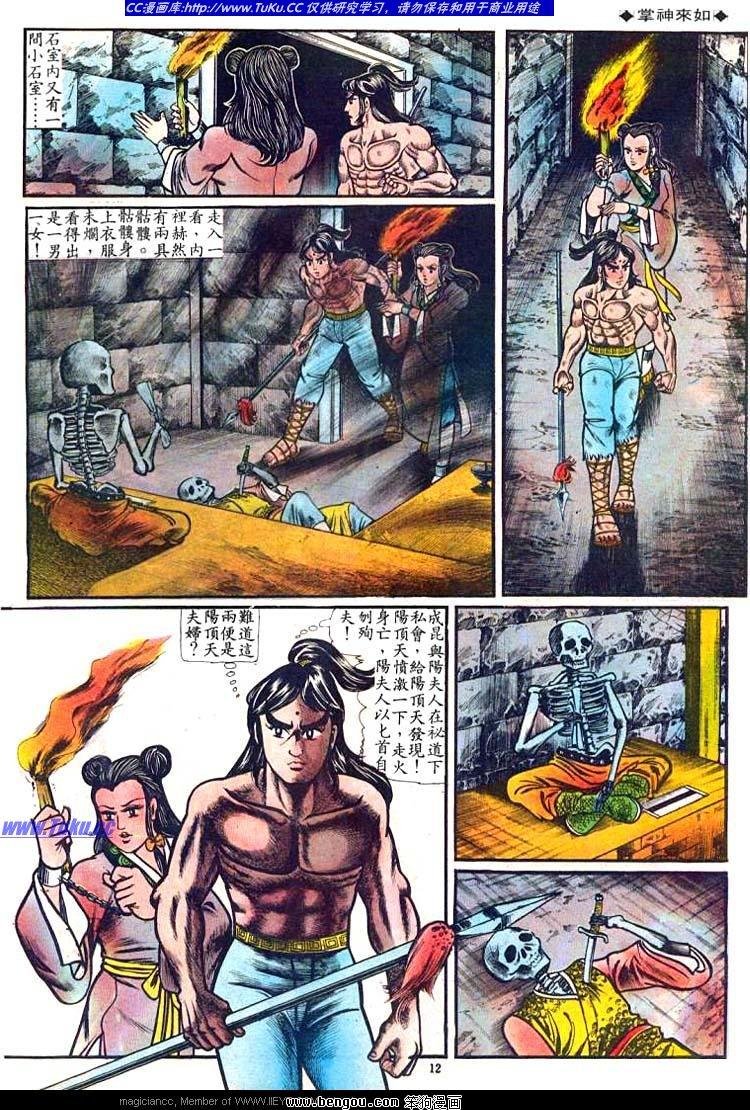 第39卷
