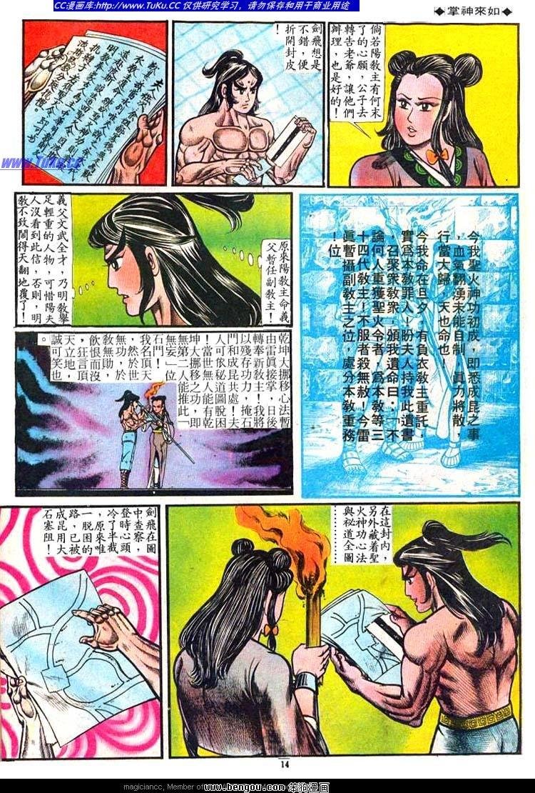 第39卷