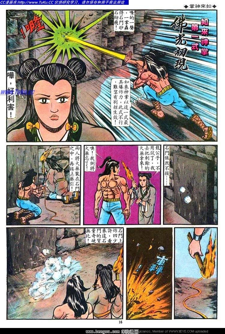 第39卷
