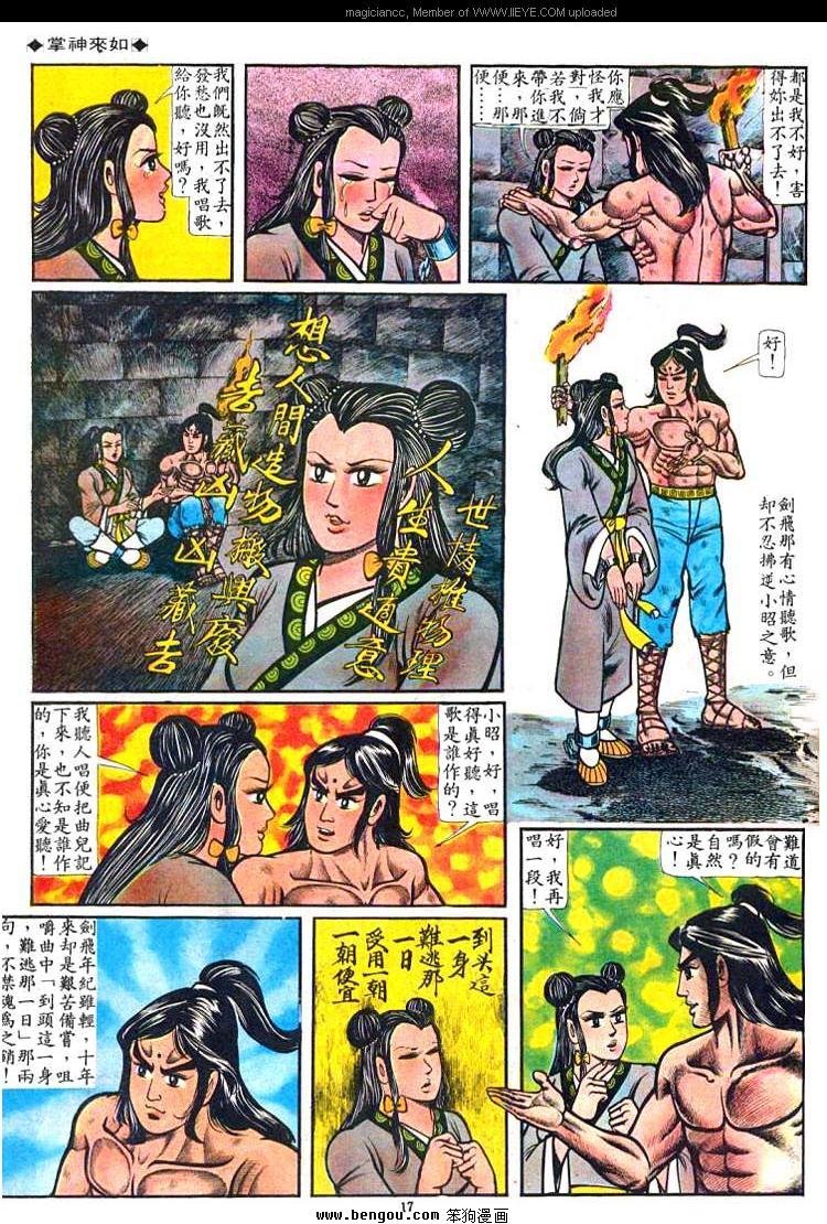 第39卷