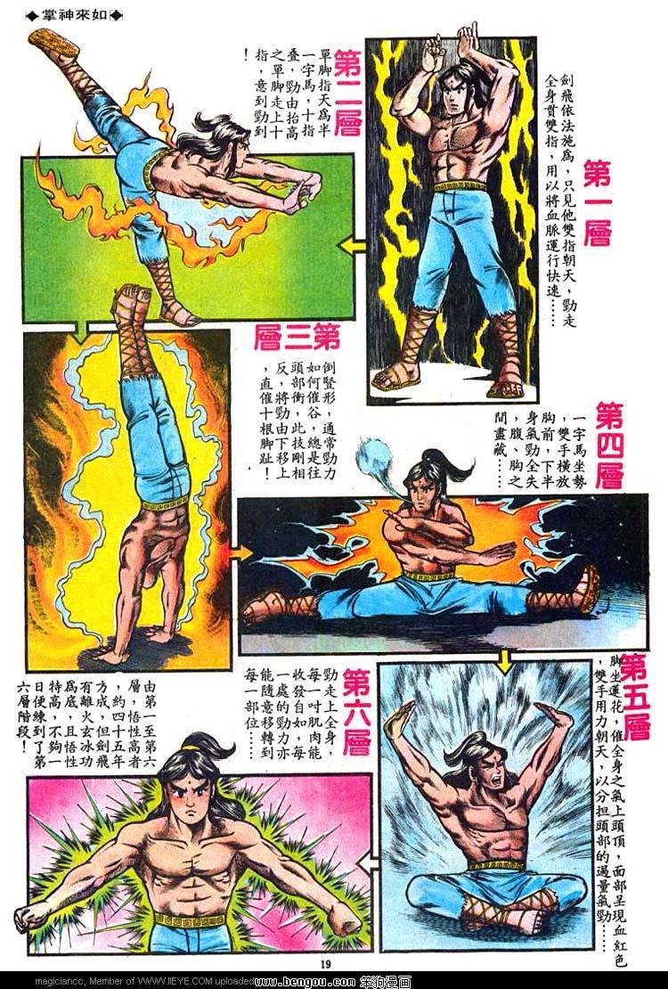 第39卷