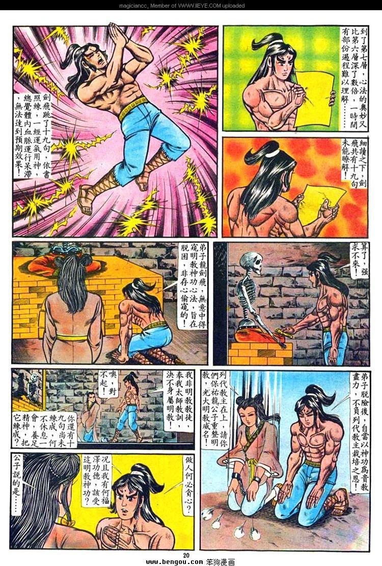 第39卷