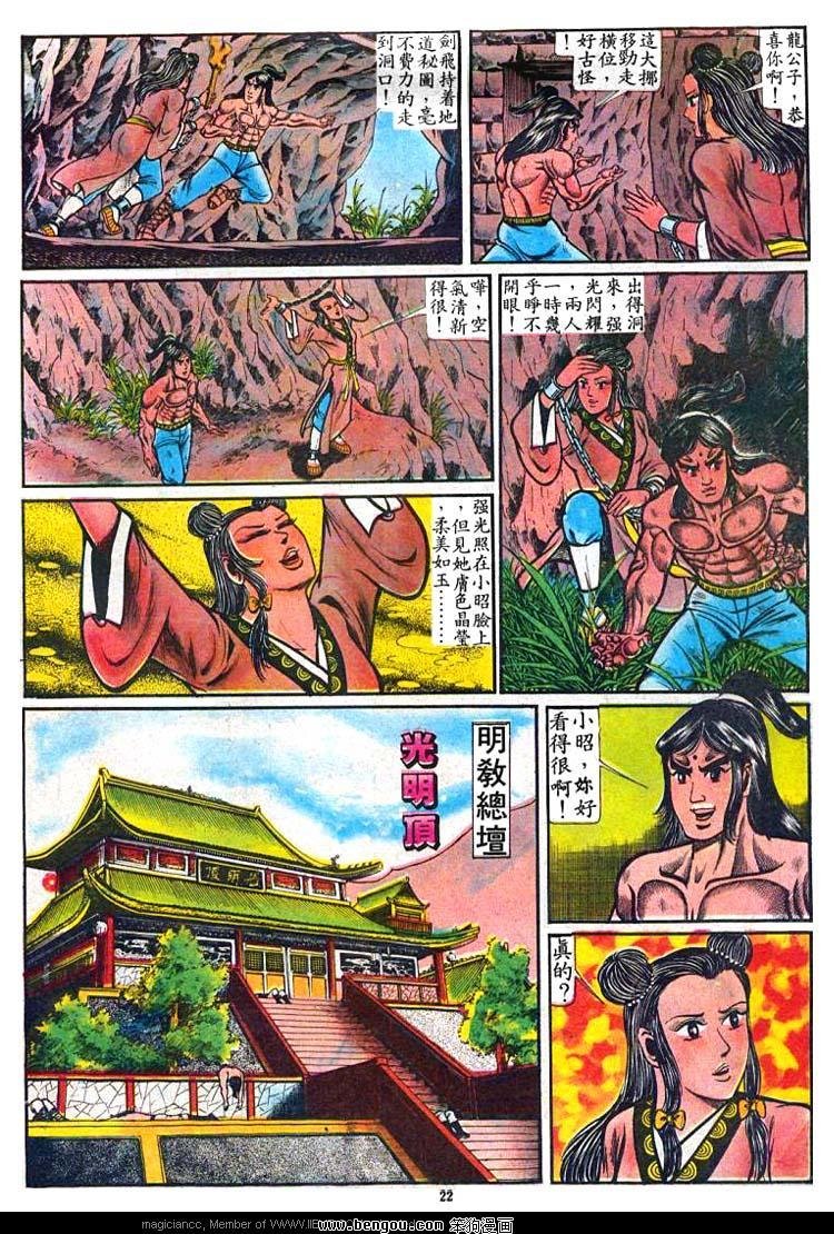 第39卷