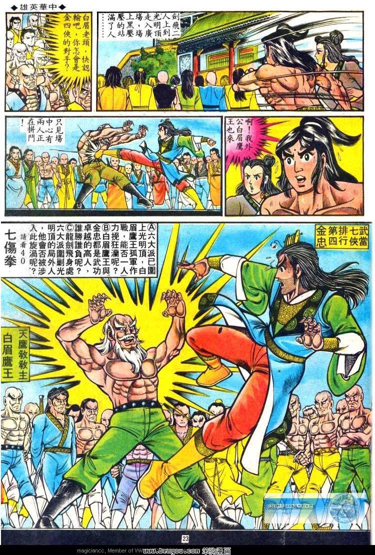 第39卷