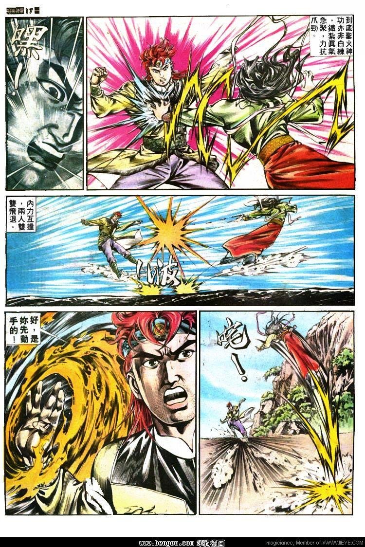 第390卷