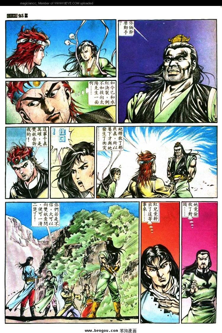 第390卷