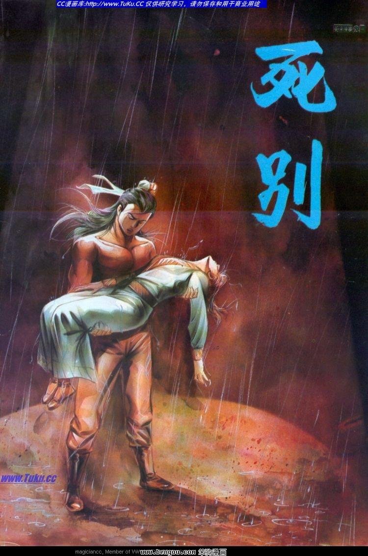 第391卷