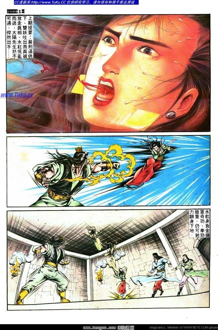 第391卷