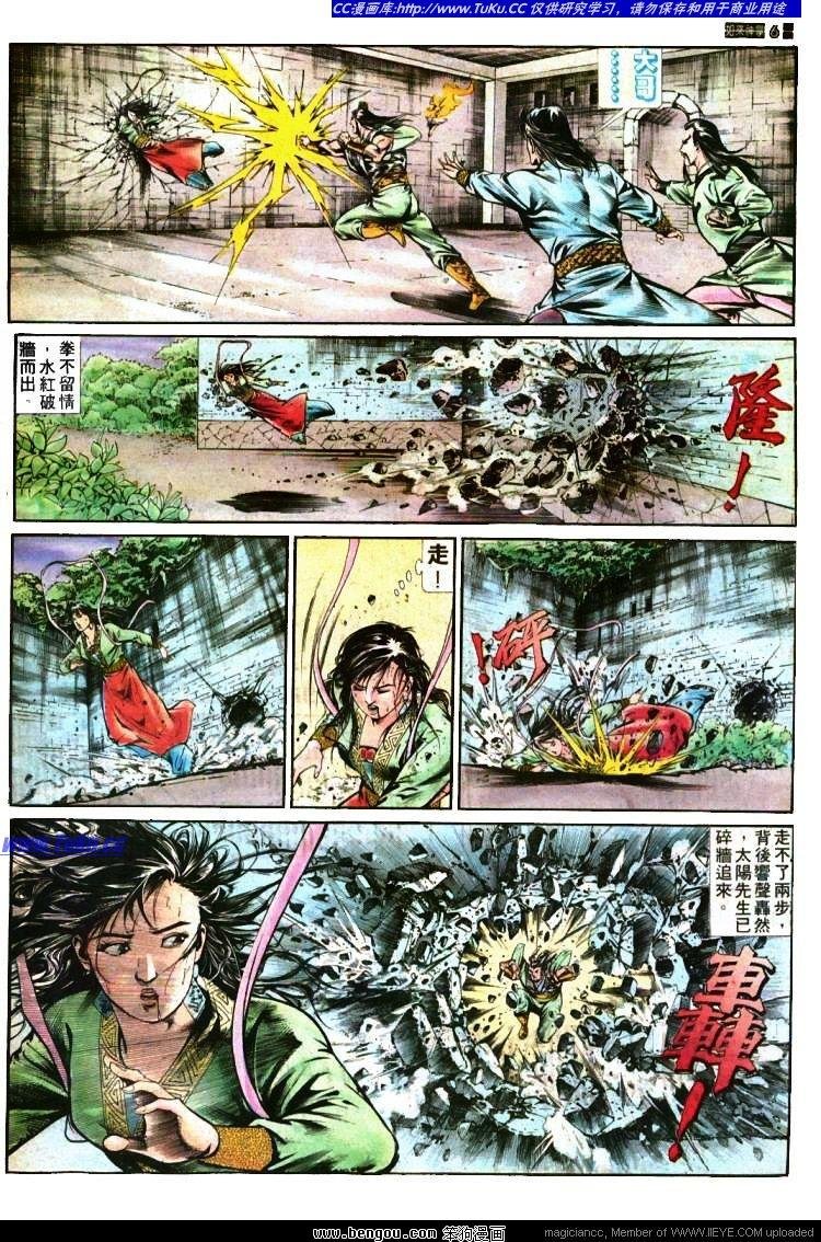 第391卷