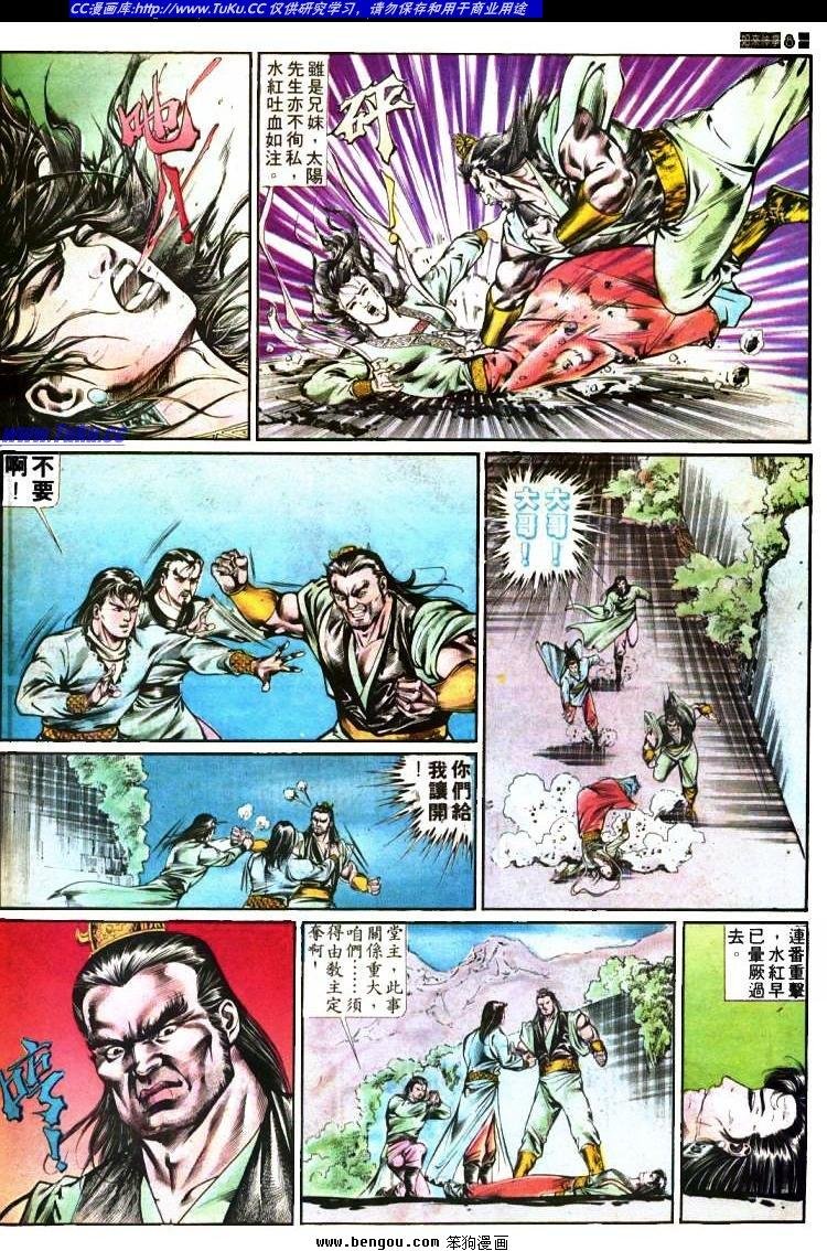 第391卷