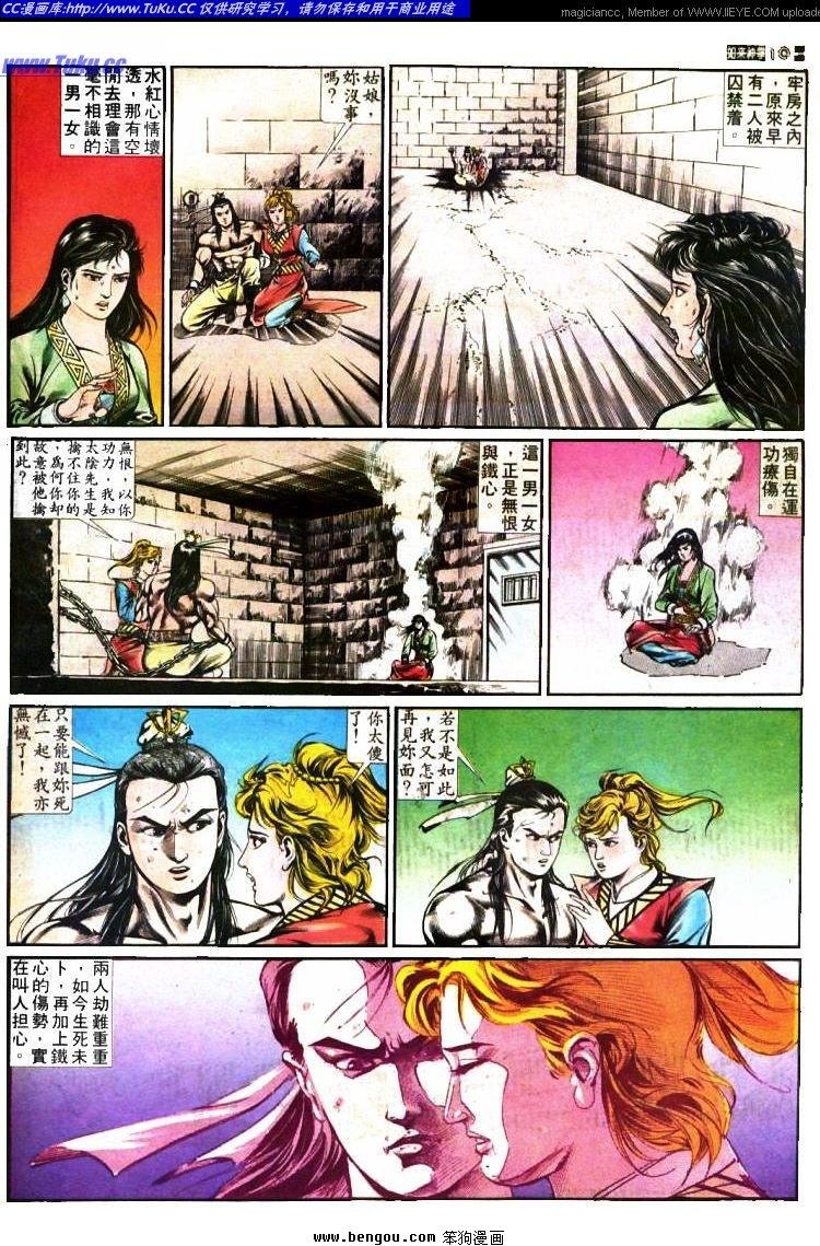 第391卷