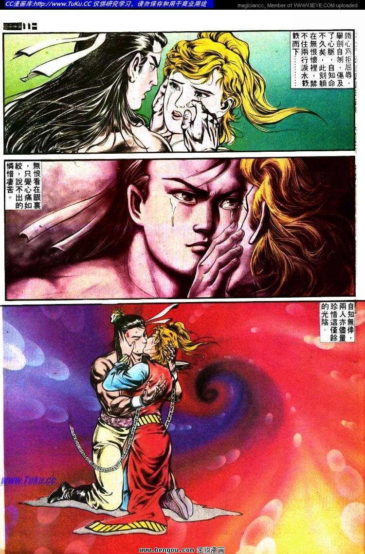 第391卷