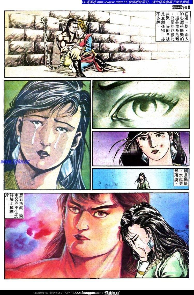 第391卷