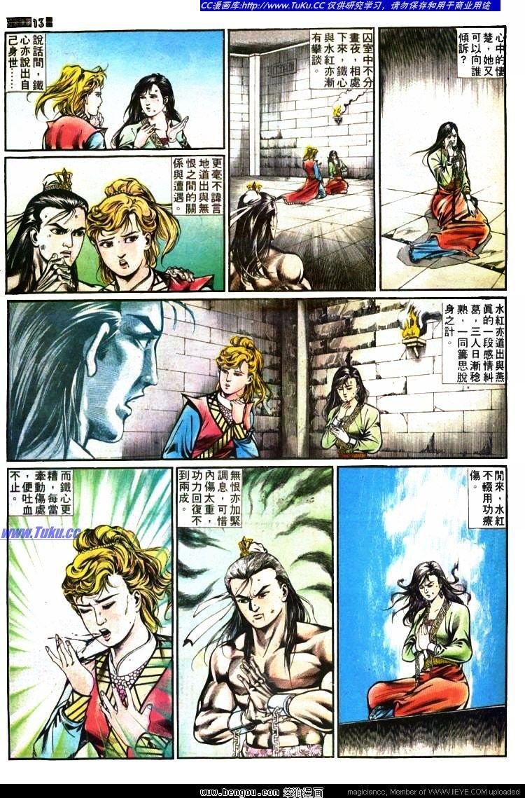 第391卷
