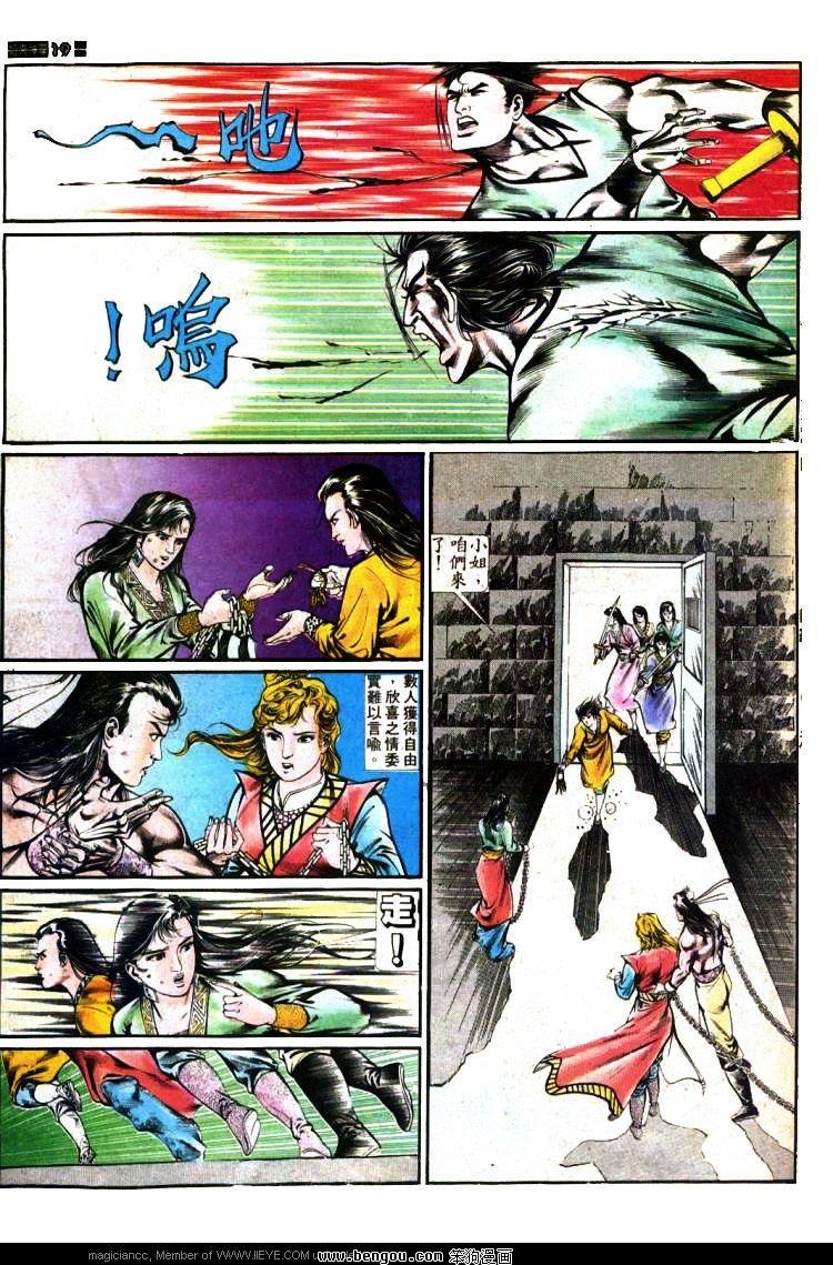 第391卷