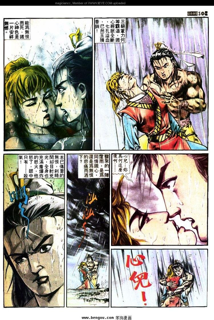 第391卷