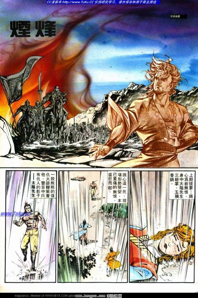 第392卷