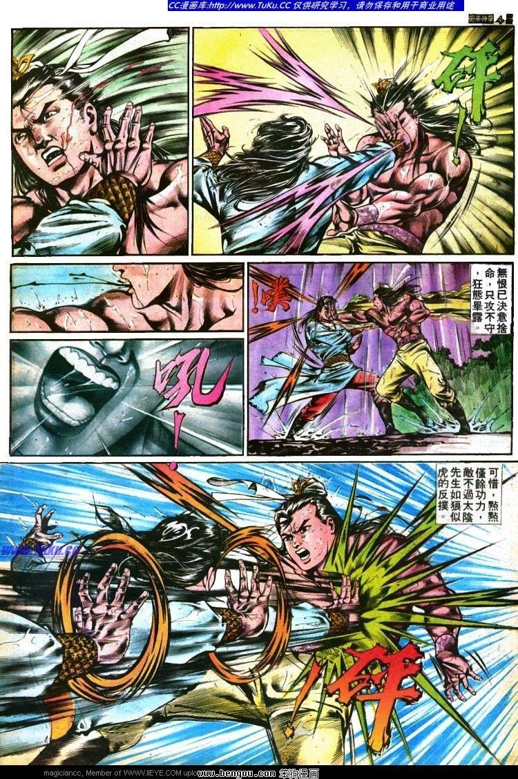 第392卷
