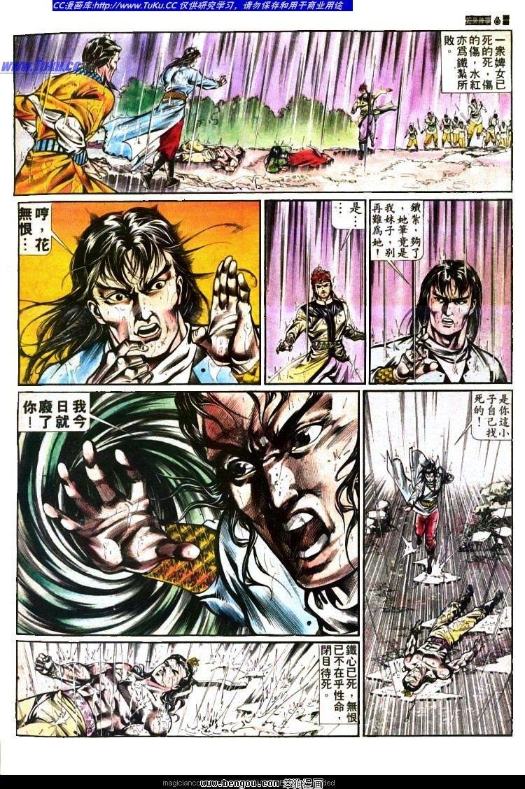 第392卷