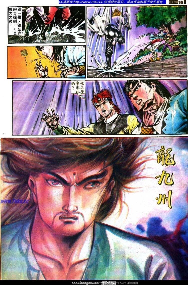 第392卷