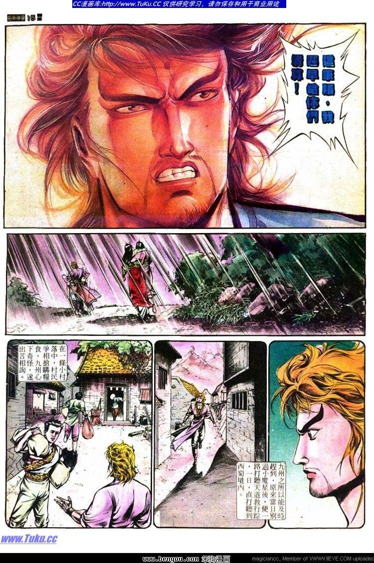 第392卷