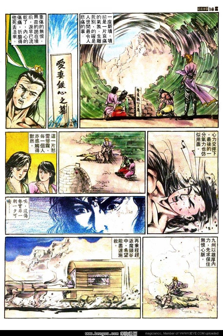 第392卷