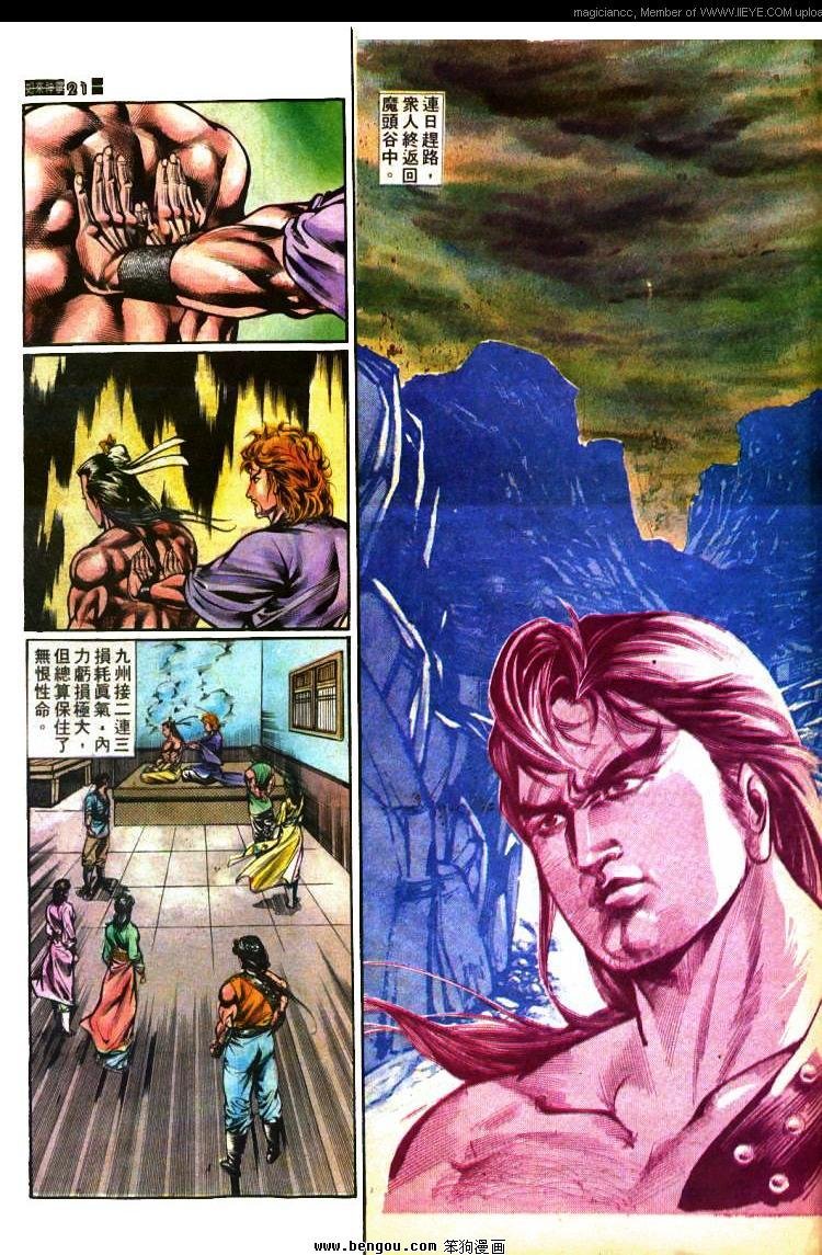 第392卷