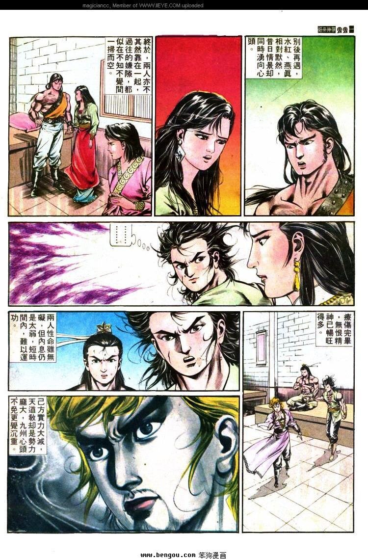第392卷