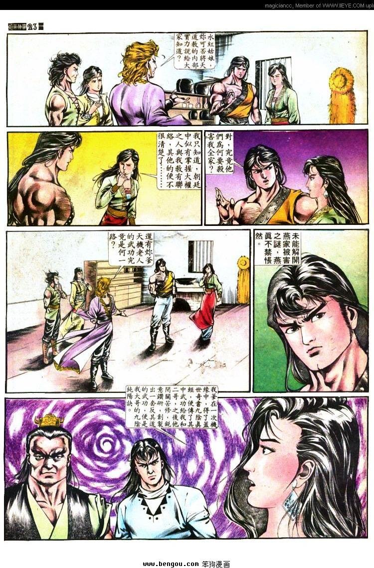 第392卷