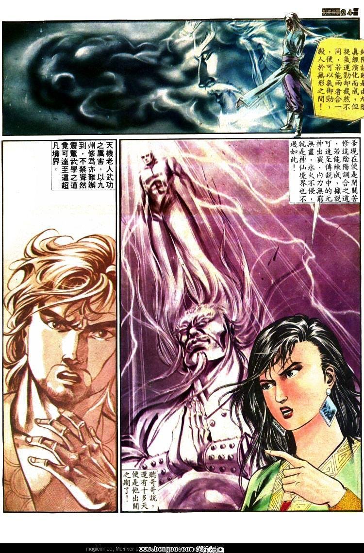 第392卷