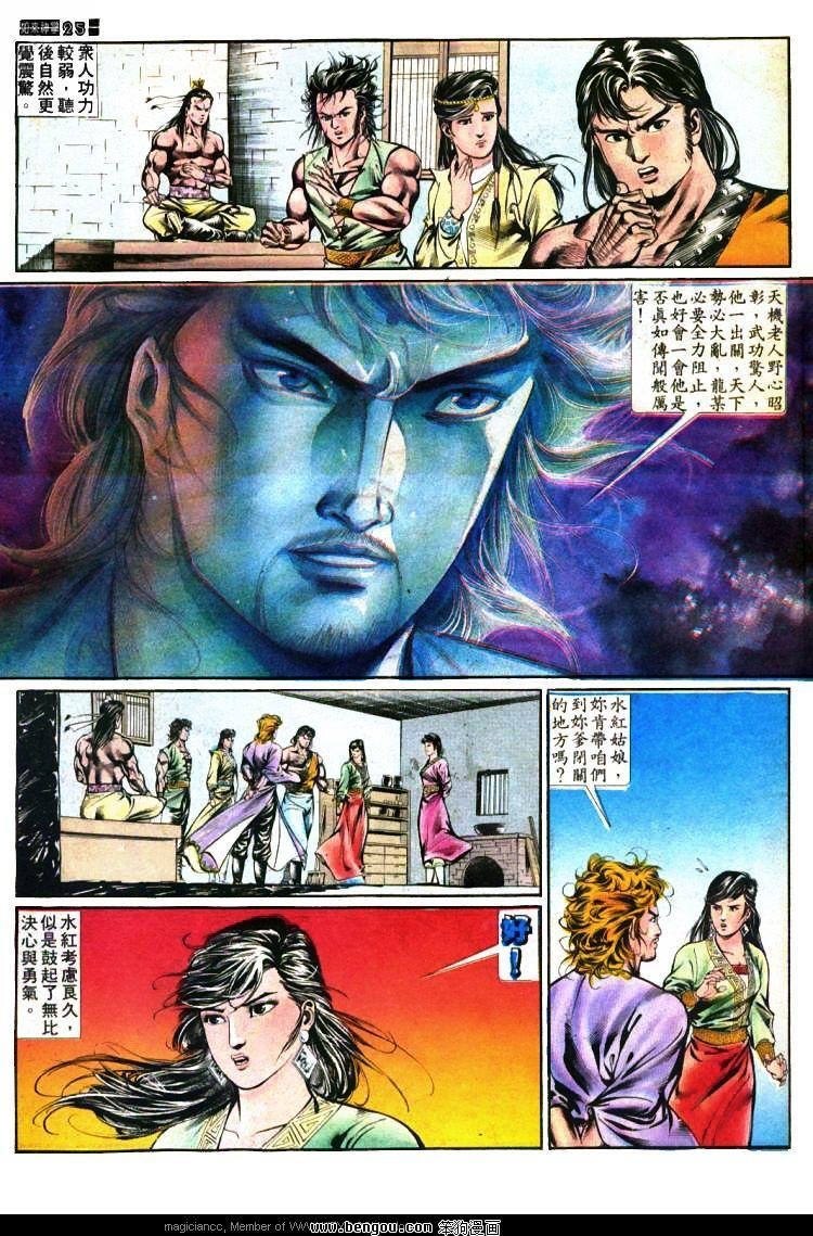 第392卷