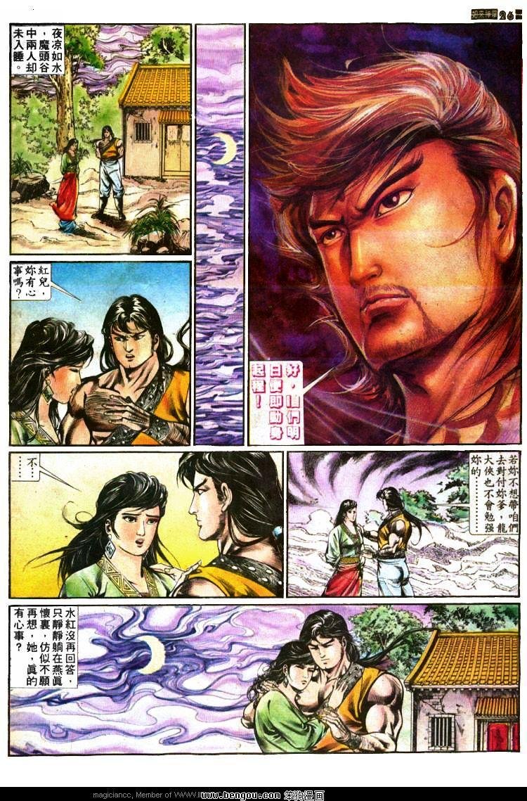 第392卷