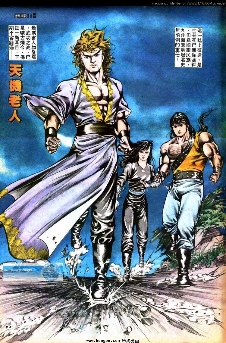 第392卷