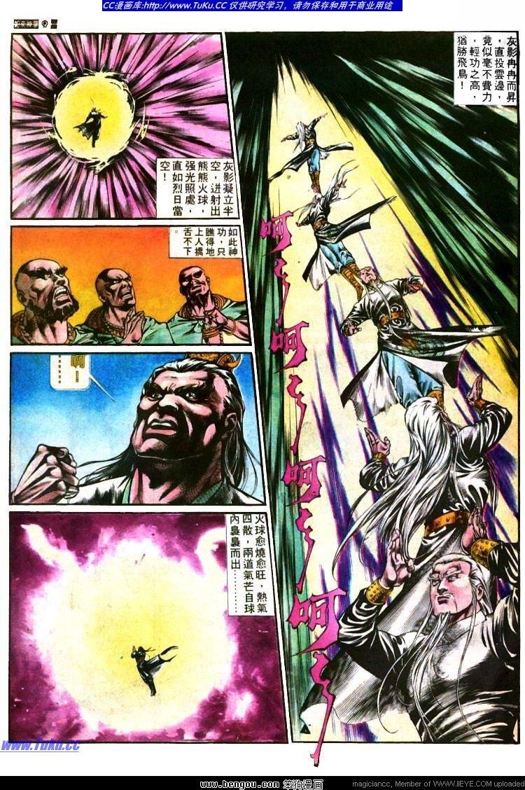 第393卷