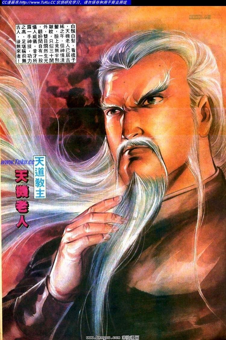第393卷