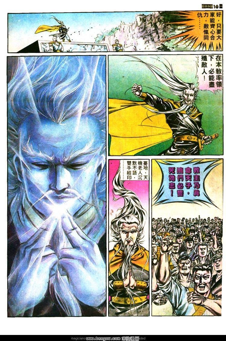 第393卷