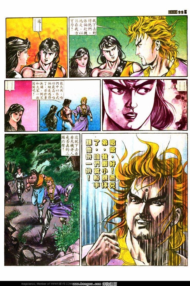 第393卷
