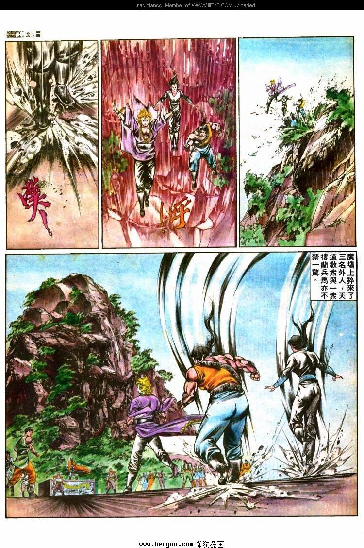 第393卷