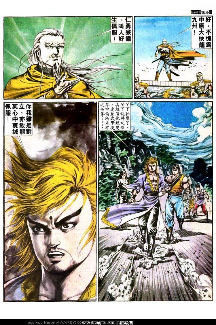 第393卷