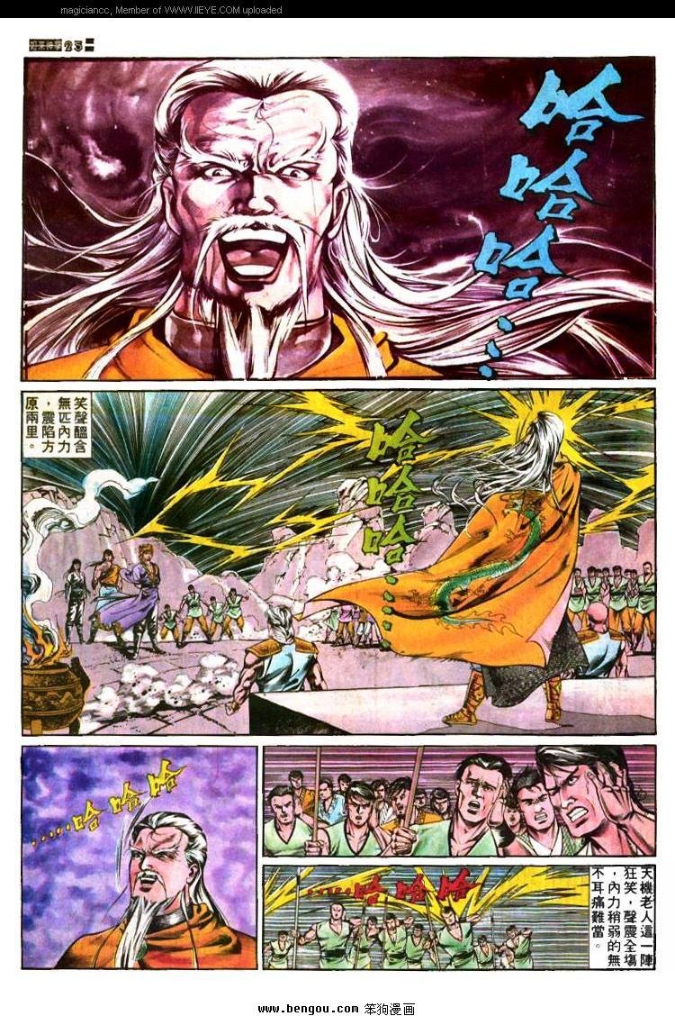 第393卷