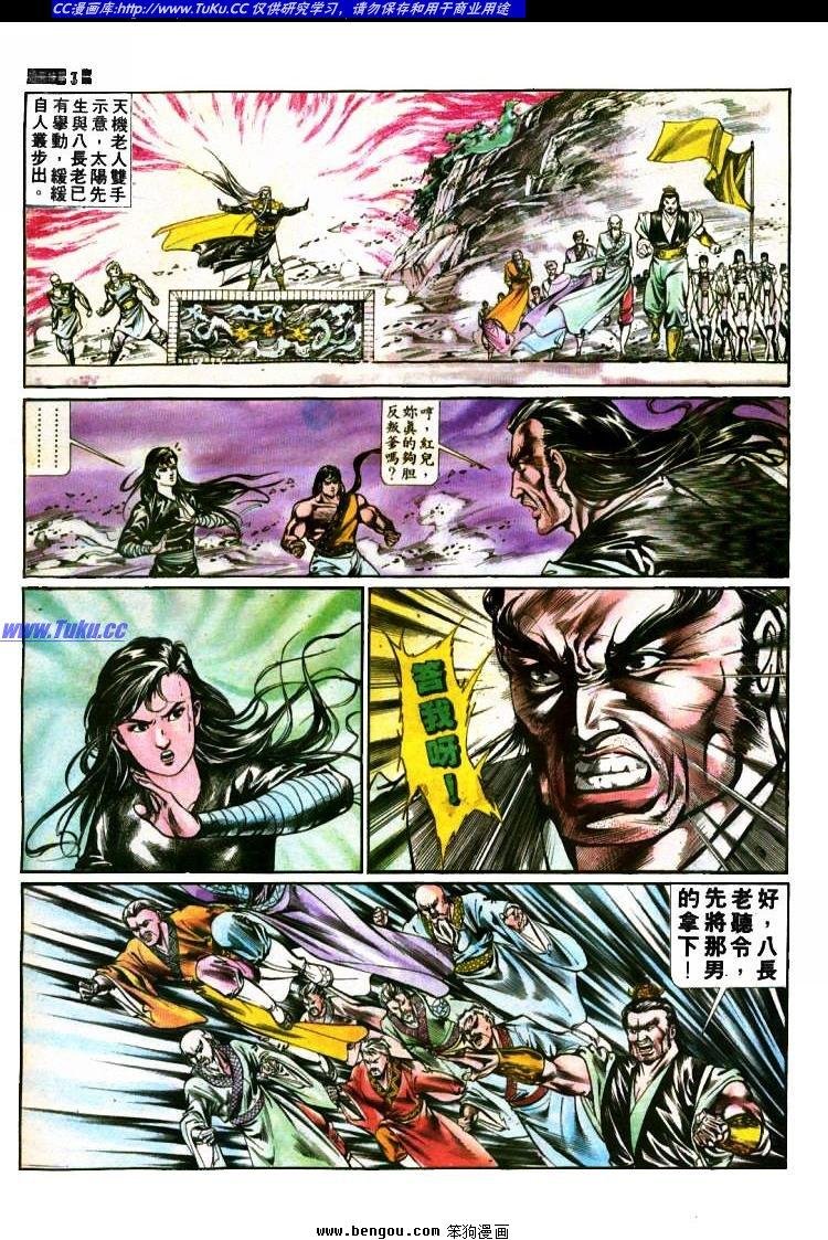 第394卷