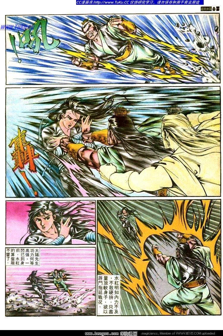 第394卷