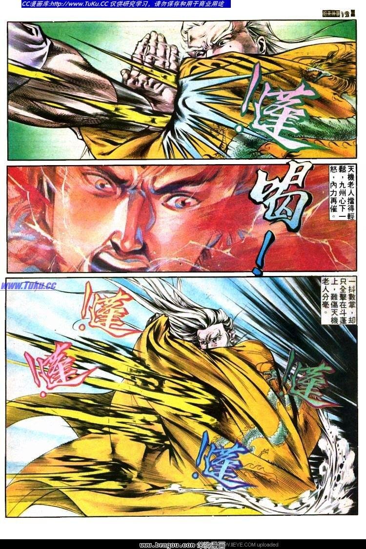 第394卷