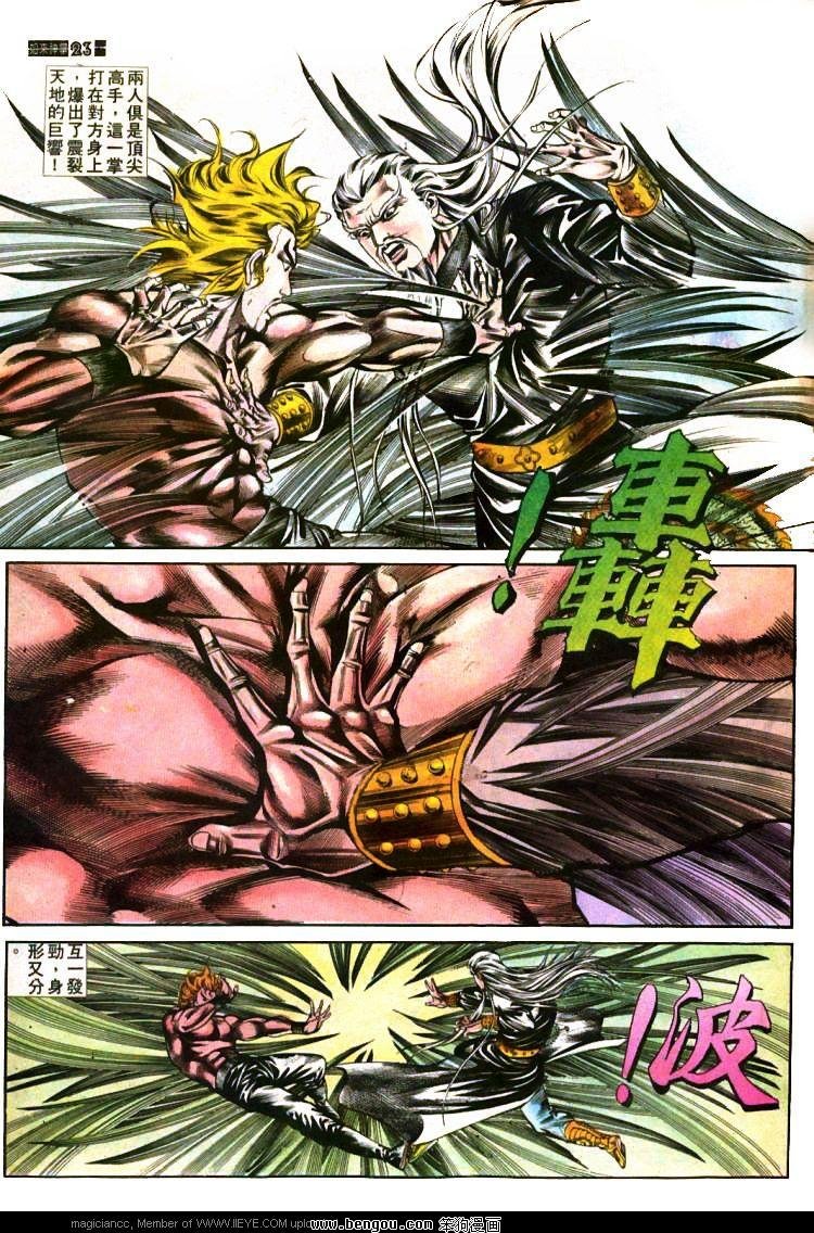 第394卷