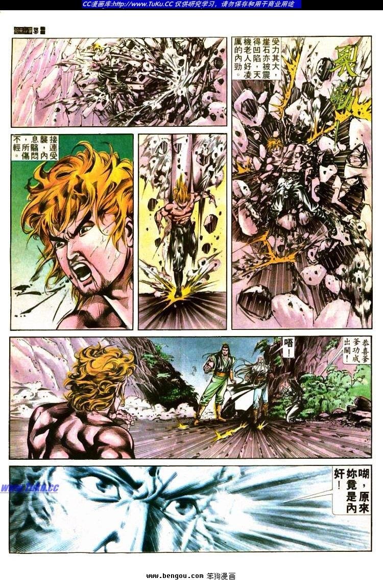 第395卷