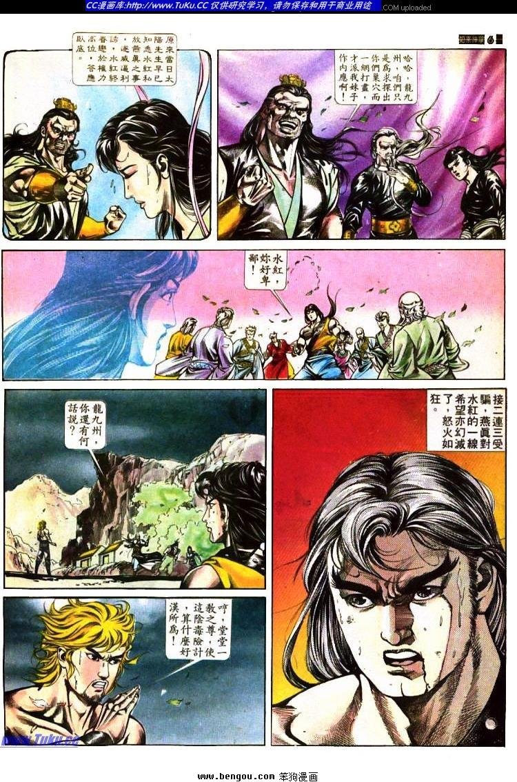 第395卷