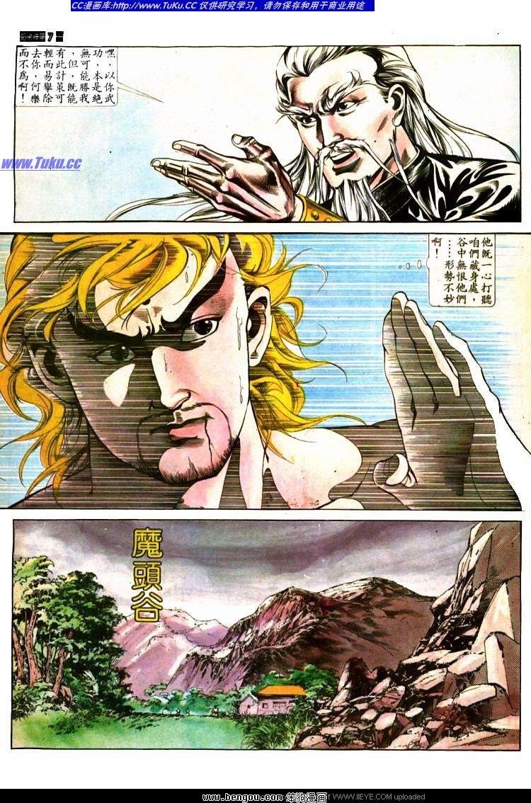 第395卷
